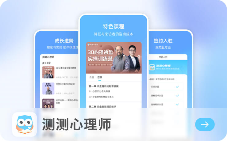 傲世皇朝平台注册